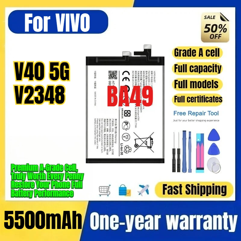 Vivo V40 - BA49 pour VIVO V40 5G/V2348 Batterie