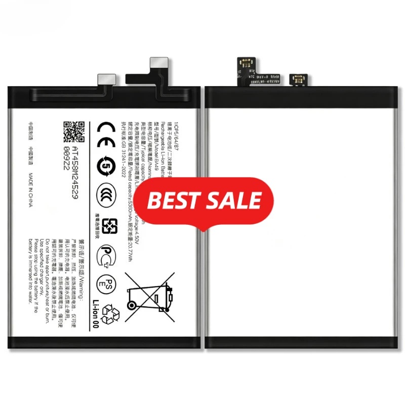 BA49 pour VIVO V40 5G/V2348 Ba - Vivo V40 avis et prix